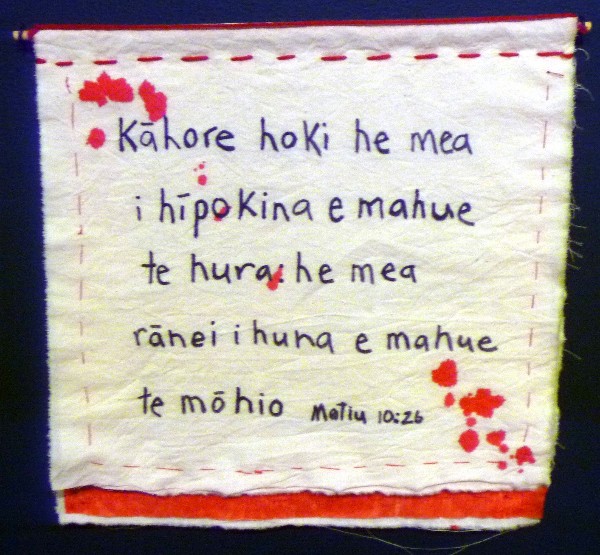 2018 exhibition toioho ki apiti Matiu 10.26 Pam Vernon artist